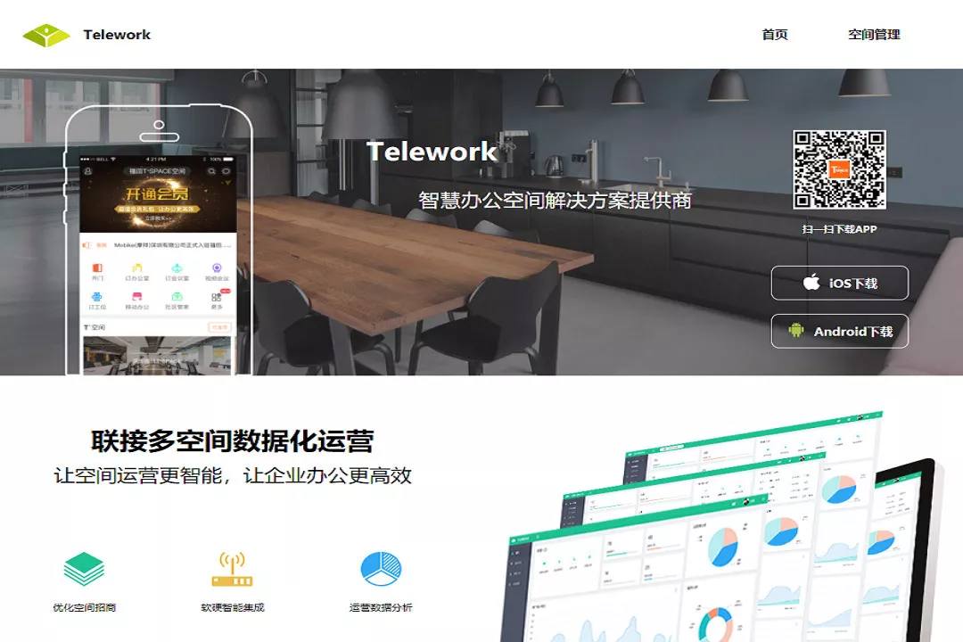 QQ??20190118140233.png
